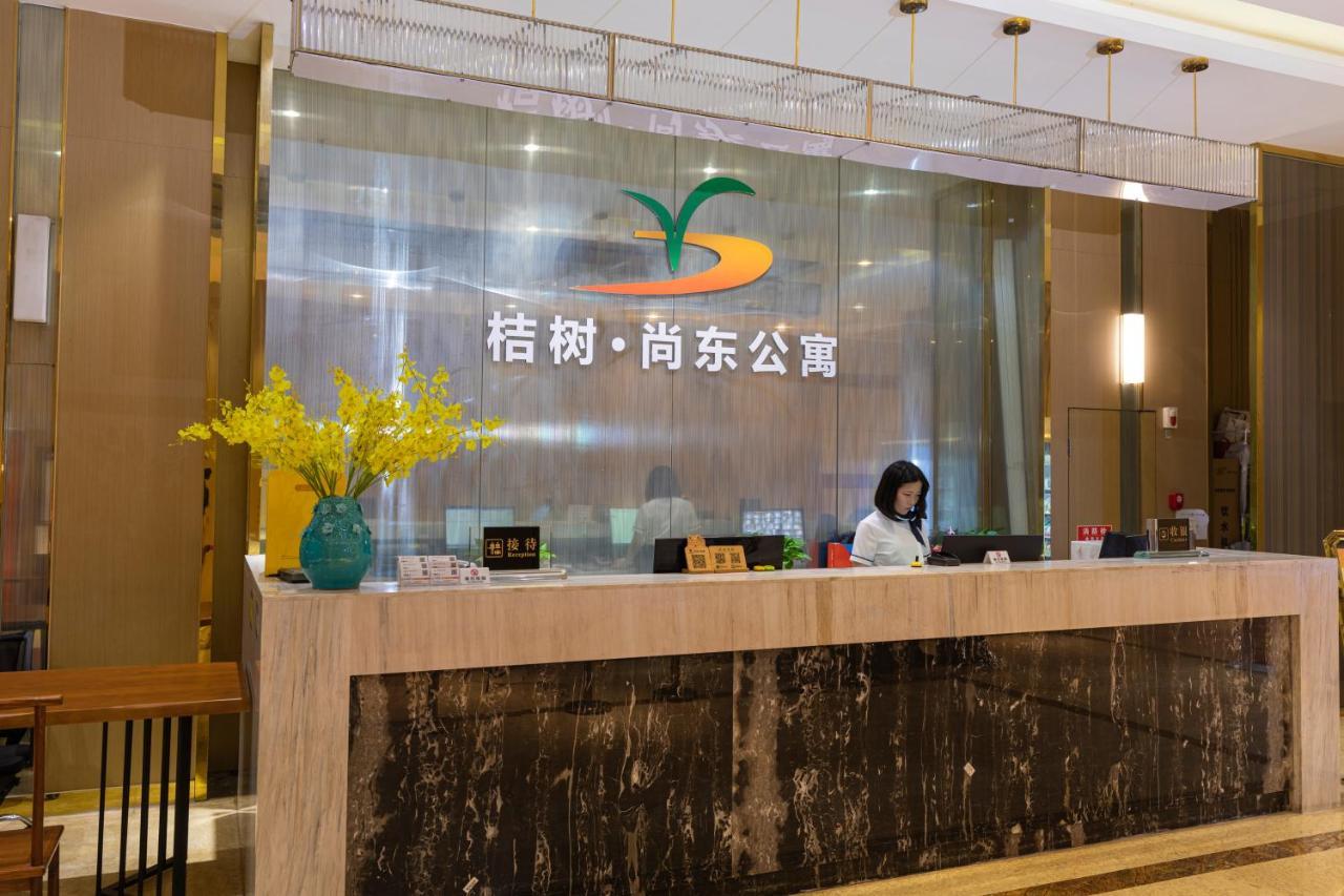 桔树酒店公寓珠江新城店 广州 外观 照片