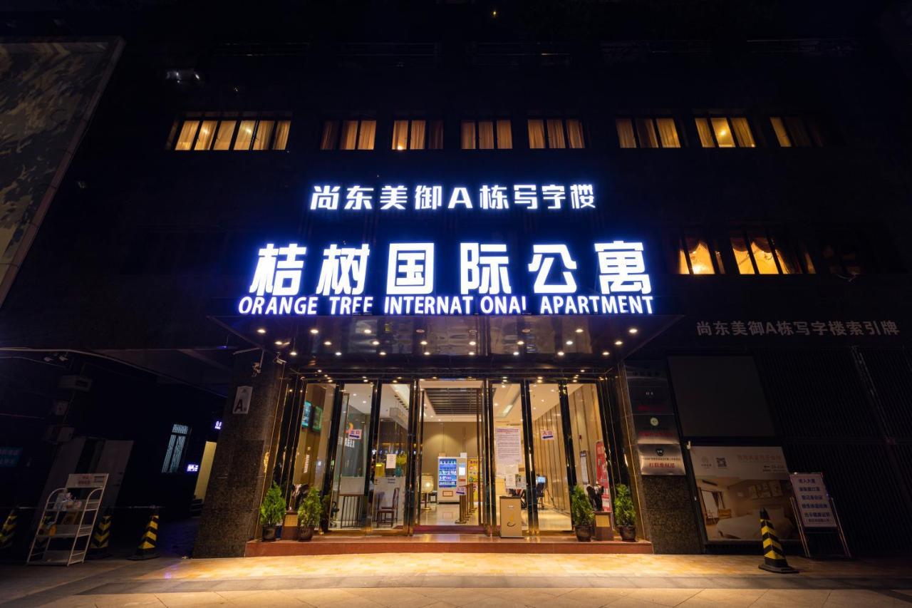 桔树酒店公寓珠江新城店 广州 外观 照片