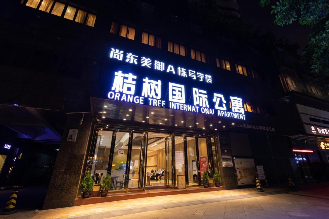 桔树酒店公寓珠江新城店 广州 外观 照片